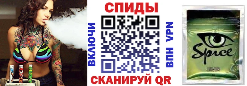 где купить наркотик  Лебедянь  БУТИРАТ буратино 