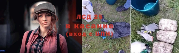 первитин Вуктыл