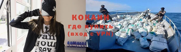 хмурый Нефтегорск