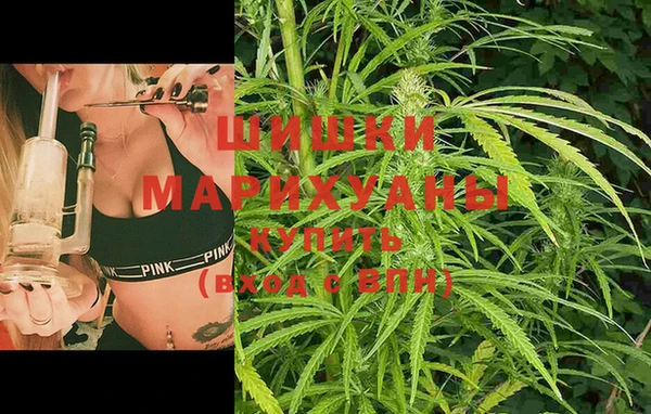 MDMA Premium VHQ Новокубанск