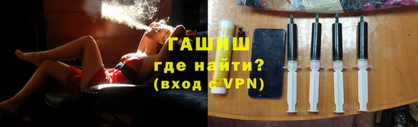 кокаин перу Няндома