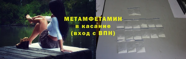 spice Всеволожск