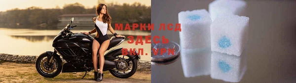 мяу мяу мука Нязепетровск