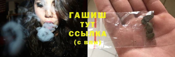таблы Новодвинск