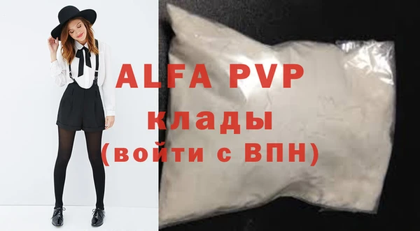 кокаин перу Няндома
