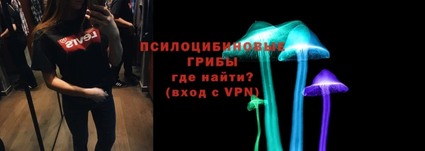мдма Воткинск