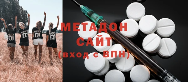 каннабис Нея