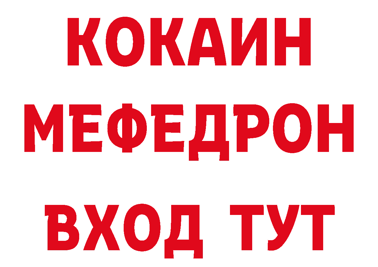 А ПВП СК КРИС как войти сайты даркнета МЕГА Лебедянь