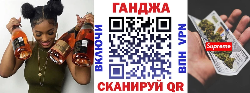 Конопля ГИДРОПОН  где купить наркоту  Лебедянь 